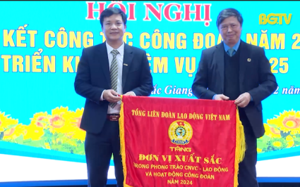 Đẩy mạnh c&aacute;c hoạt động chăm lo đo&agrave;n vi&ecirc;n, CCVCLĐ