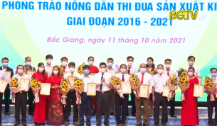 Đẩy mạnh phong tr&agrave;o n&ocirc;ng d&acirc;n sản xuất kinh doanh giỏi