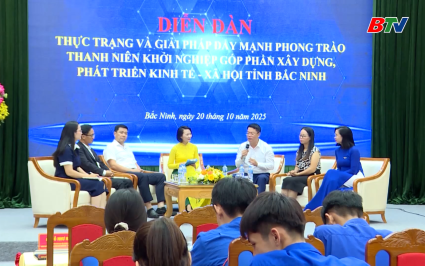 Đẩy mạnh phong tr&agrave;o thanh ni&ecirc;n khởi nghiệp