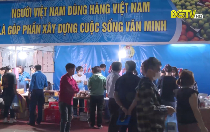 Đẩy mạnh cuộc vận động "Người Việt Nam ưu ti&ecirc;n d&ugrave;ng h&agrave;ng Việt Nam" trong dịp Tết Qu&yacute; M&atilde;o