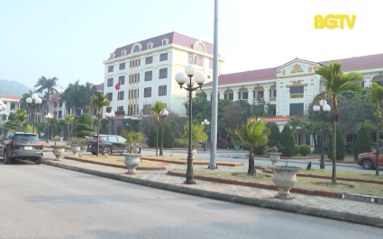 Đẩy nhanh tiến độ s&aacute;p nhập địa giới h&agrave;nh ch&iacute;nh