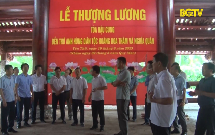 Đẩy nhanh tiến độ triển khai dự &aacute;n x&acirc;y dựng đền thờ Ho&agrave;ng Hoa Th&aacute;m 