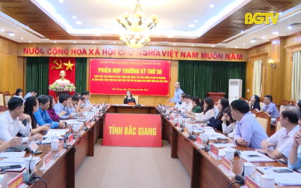 ĐBND với cử tri: Phản ánh phiên họp thường trực HĐND tỉnh