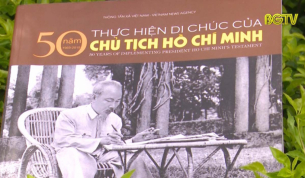 Cuốn s&aacute;ch 50 năm thực hiện Di ch&uacute;c của Chủ tịch Hồ Ch&iacute; M&iacute;nh