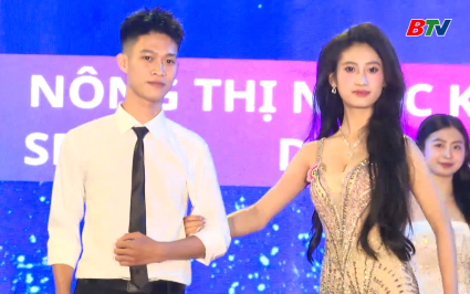 Đ&ecirc;m hội ch&agrave;o t&acirc;n sinh vi&ecirc;n K15 & Chung kết Miss BAFU 2025