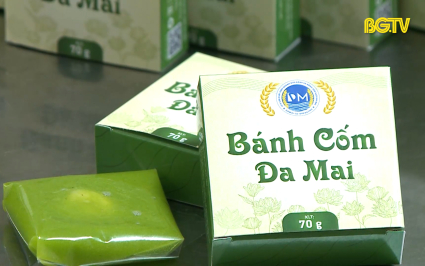 Dẻo thơm b&aacute;nh cốm Đa Mai