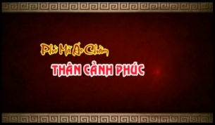 Bắc Giang nh&acirc;n kiệt (Tập 1): Ph&ograve; m&atilde; Th&acirc;n Cảnh Ph&uacute;c