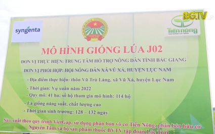 Dịch vụ tư vấn hỗ trợ n&ocirc;ng d&acirc;n