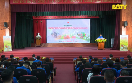 Diễn đ&agrave;n chuyển đổi số trong truyền th&ocirc;ng quảng b&aacute; sản phẩm OCOP 