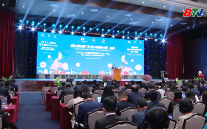 Diễn đ&agrave;n hợp t&aacute;c địa phương Việt-Nhật: &ldquo;Đồng h&agrave;nh ph&aacute;t triển to&agrave;n diện - Kiến tạo tương lai bền vững&rdquo;