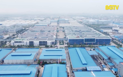 Định hướng Bắc Giang trở th&agrave;nh trung t&acirc;m sản xuất chất b&aacute;n dẫn, c&ocirc;ng nghiệp hỗ trợ