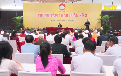Đo&agrave;n đại biểu MTTQ tỉnh Bắc Giang tham gia thảo luận tại tổ 