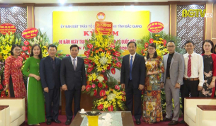 Đo&agrave;n kết, đổi mới thực hiện thắng lợi Nghị quyết Đại hội Đảng c&aacute;c cấp