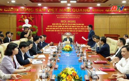 Đo&agrave;n kiểm tra, gi&aacute;m s&aacute;t Trung ương l&agrave;m việc tại Bắc Ninh về triển khai Nghị quyết Đại hội XIV v&agrave; c&ocirc;ng t&aacute;c chuẩn bị bầu cử 