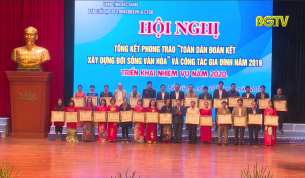Đổi mới hoạt động, n&acirc;ng cao đời sống văn h&oacute;a cho nh&acirc;n d&acirc;n