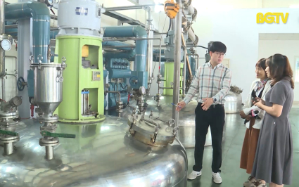 Đổi mới s&aacute;ng tạo, chuyển đổi số &ndash; Động lực ph&aacute;t triển Bắc Giang