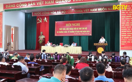 Đối thoại với B&iacute; thư chi bộ, Trưởng th&ocirc;n, Tổ d&acirc;n phố 