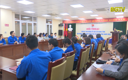 Đối thoại với Đo&agrave;n vi&ecirc;n thanh ni&ecirc;n c&aacute;c cơ quan tỉnh