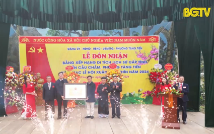 Đ&oacute;n nhận Bằng di t&iacute;ch lịch sử cấp tỉnh Đền Cầu Chằm