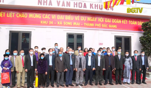 Đồng ch&iacute; Nguyễn H&ograve;a B&igrave;nh dự Ng&agrave;y hội Đại đo&agrave;n kết tại Bắc Giang