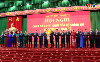 Đồng ch&iacute; Vương Quốc Tuấn giữ chức Ph&oacute; B&iacute; thư Tỉnh uỷ Th&aacute;i Nguy&ecirc;n, nhiệm kỳ 2025-2030 