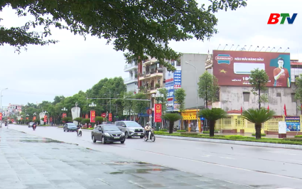 Đ&oacute;ng g&oacute;p tr&iacute; tuệ, ho&agrave;n thiện Nghị quyết Đại hội Đảng bộ tỉnh lần thứ I