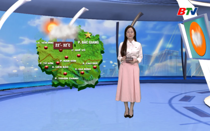 Dự b&aacute;o thời tiết đ&ecirc;m 04 ng&agrave;y 05-04-2026