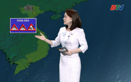 Dự b&aacute;o thời tiết đ&ecirc;m 04 ng&agrave;y 05/07/2026