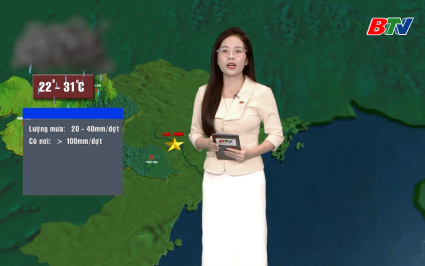 Dự b&aacute;o thời tiết đ&ecirc;m 11 ng&agrave;y 12/7/2026