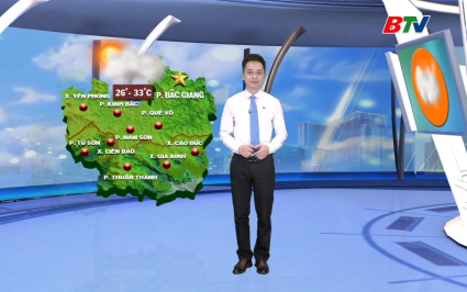 Dự b&aacute;o thời tiết đ&ecirc;m 12 ng&agrave;y 13-10-2025