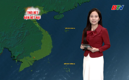 Dự b&aacute;o thời tiết đ&ecirc;m 26 ng&agrave;y 27-01-2026