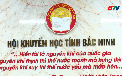 Đất v&agrave; Người Bắc Ninh: Khuyến học Bắc Ninh đồng h&agrave;nh chia sẻ với học sinh c&oacute; ho&agrave;n cảnh kh&oacute; khăn