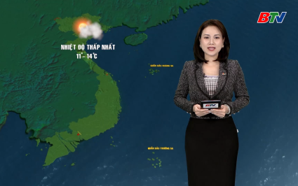 Dự b&aacute;o thời tiết đ&ecirc;m 27 ng&agrave;y 28-12-2025