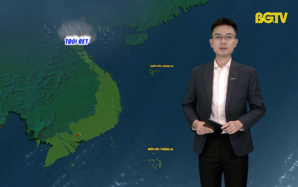 Dự b&aacute;o thời tiết ng&agrave;y 05-03-2025