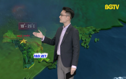 Dự b&aacute;o thời tiết ng&agrave;y 12-03-2025