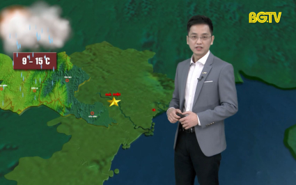 Dự b&aacute;o thời tiết ng&agrave;y 27-01-2024