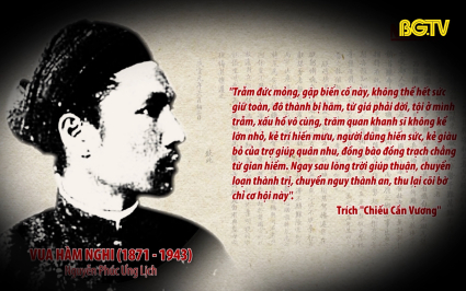Dưới cờ tụ nghĩa: Tập 1 - L&ograve;ng son chiếu sử xanh