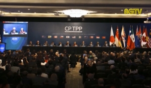 Hiệp định CPTPP c&oacute; hiệu lực v&agrave;o cuối năm 2018