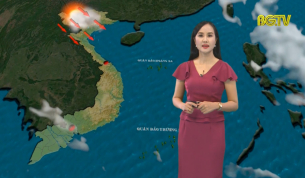 Bản tin thời tiết ng&agrave;y 16 - 07 - 2019