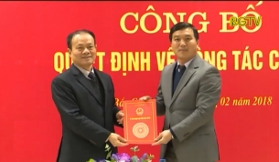 C&ocirc;ng bố Quyết định bổ nhiệm Gi&aacute;m đốc sở Ngoại vụ
