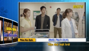 Giới thiệu phim tuần từ ng&agrave;y 16 đến ng&agrave;y 22 - 4 - 2018