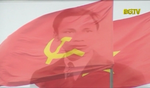 88 năm m&ugrave;a xu&acirc;n c&oacute; Đảng