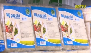 Phong ph&uacute;, đặc trưng c&aacute;c gian h&agrave;ng tham gia chương tr&igrave;nh "Mỗi x&atilde; một sản phẩm"