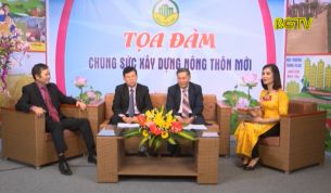 Tọa đ&agrave;m: Chung sức x&acirc;y dựng n&ocirc;ng th&ocirc;n mới