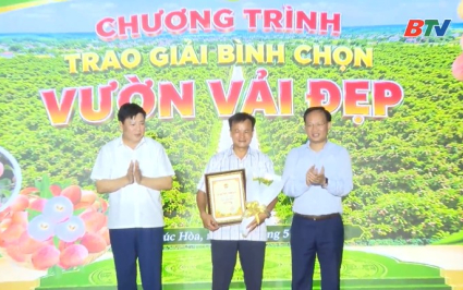 Gala Ph&uacute;c Ho&agrave; "Đ&oacute;n m&ugrave;a Vải sớm 2026"