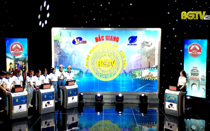 Bắc Giang - H&agrave;nh tr&igrave;nh Lịch sử, Văn h&oacute;a (Số 10: Chủ đề - Phong tục tập qu&aacute;n): Ng&agrave;y 30-07-2022