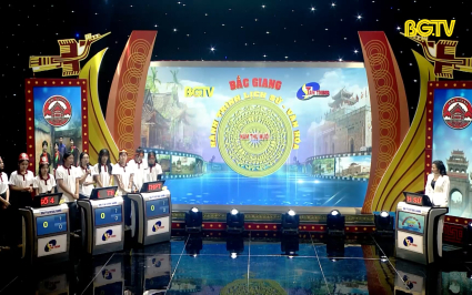Gameshow Bắc Giang - H&agrave;nh tr&igrave;nh Lịch sử, Văn h&oacute;a (Số 7 năm thứ 10 - Chủ đề: Thống nhất đất nước): Ng&agrave;y 26-04-2025