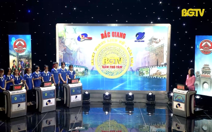 Bắc Giang - H&agrave;nh tr&igrave;nh Lịch sử, Văn h&oacute;a (Số 6 năm thứ 8 - Chủ đề: D&acirc;n tộc thiểu số): Ng&agrave;y 25-03-2023