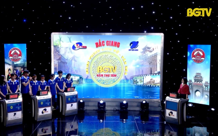 Bắc Giang - Hành trình Lịch sử, Văn hoá (Số thứ 9 năm thứ 8 - Chủ đề: Làng nghề, Du lịch): Ngày 24-06-2023