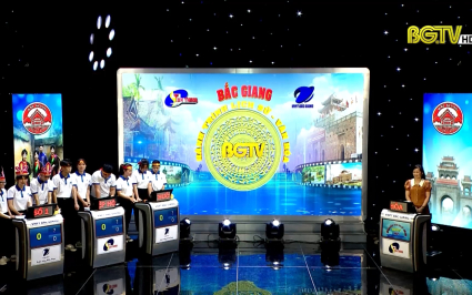 Bắc Giang h&agrave;nh tr&igrave;nh Lịch sử, Văn h&oacute;a (Số 9: Chủ đề - L&agrave;ng nghề, du lịch): Ng&agrave;y 25/6/2022